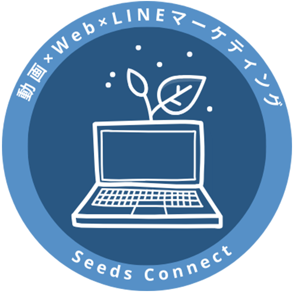 Seeds Connect